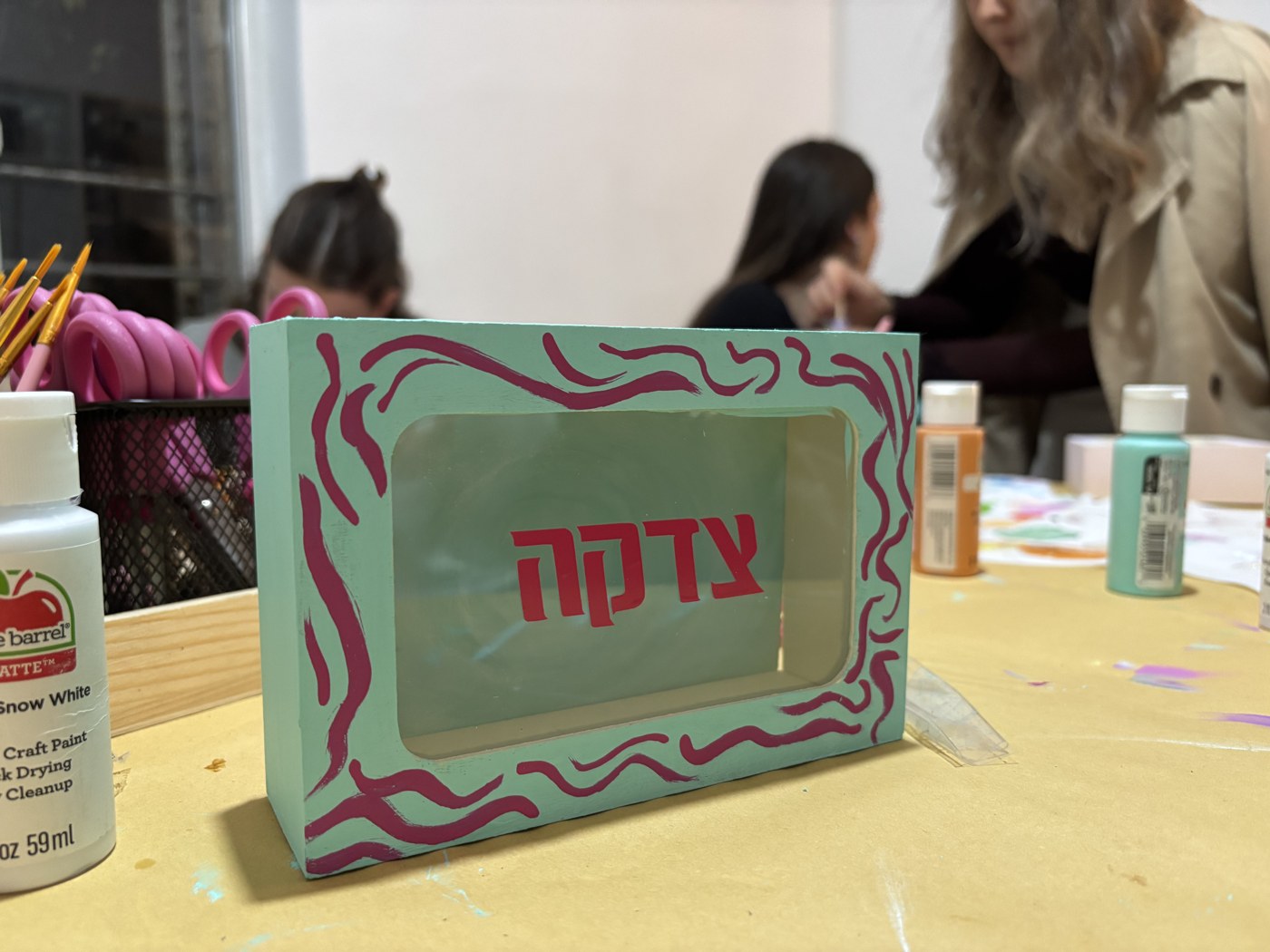 סדנת עיצוב קופת צדקה אישית 3