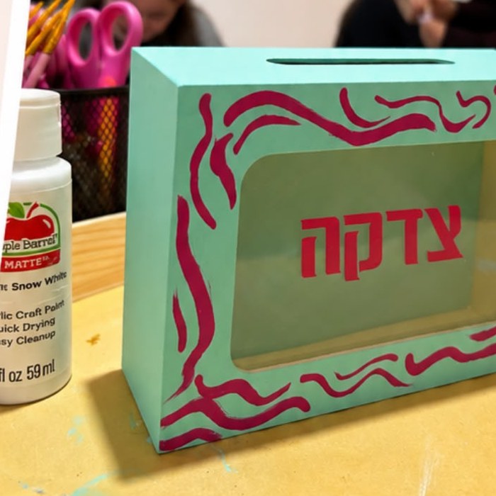 סדנת עיצוב קופת צדקה אישית 1